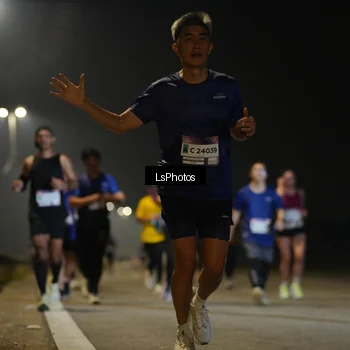 Runner Photo 7545995