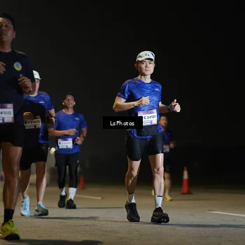Runner Photo 7546034