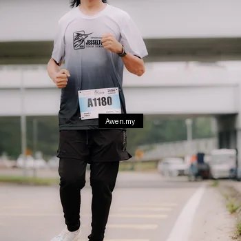 Runner Photo 7546048