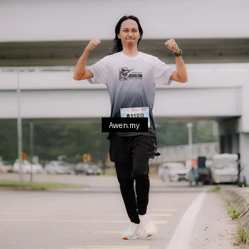Runner Photo 7546066