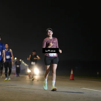 Runner Photo 7546204