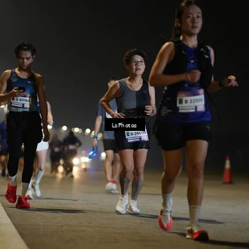 Runner Photo 7546294