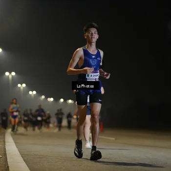 Runner Photo 7546329