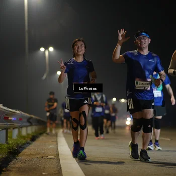 Runner Photo 7546471