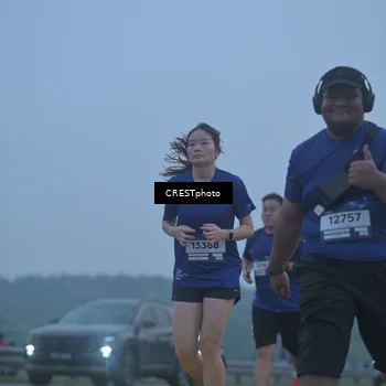 Runner Photo 7546487