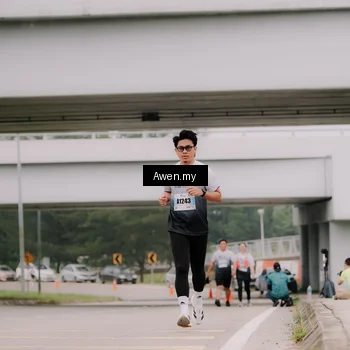 Runner Photo 7546503