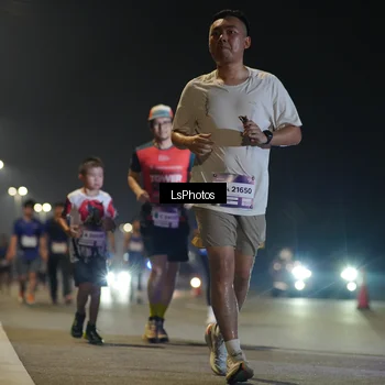 Runner Photo 7546632