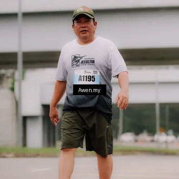 Runner Photo 7546788
