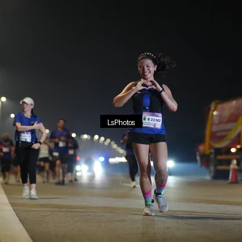 Runner Photo 7546791