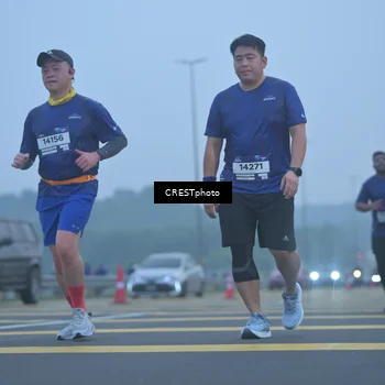 Runner Photo 7546861
