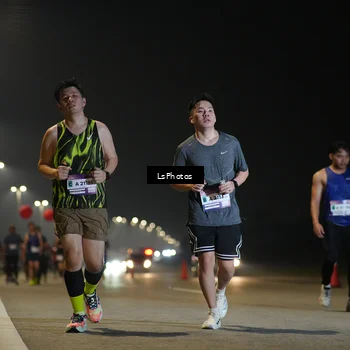 Runner Photo 7547064
