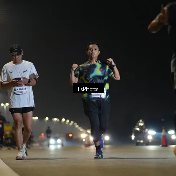 Runner Photo 7547157