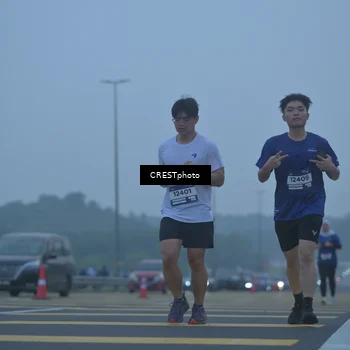 Runner Photo 7547268