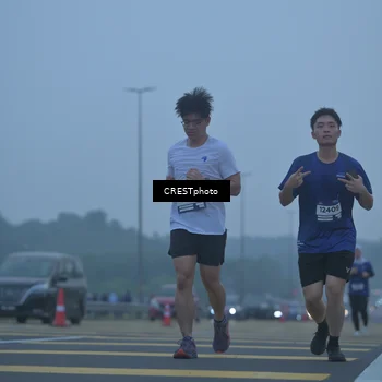 Runner Photo 7547274