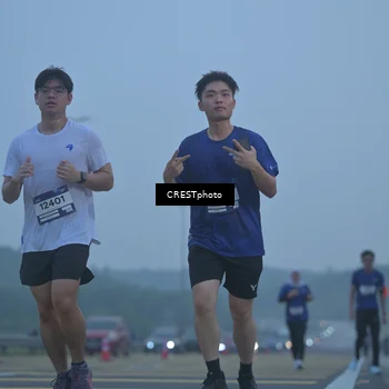 Runner Photo 7547288