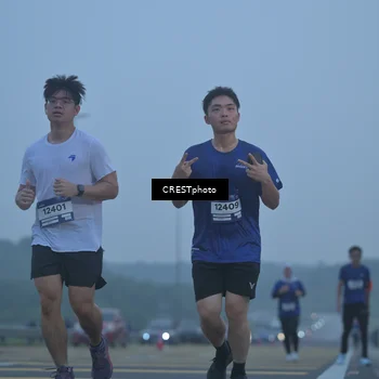 Runner Photo 7547290