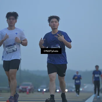 Runner Photo 7547296
