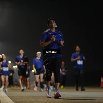 Runner Photo 7547305