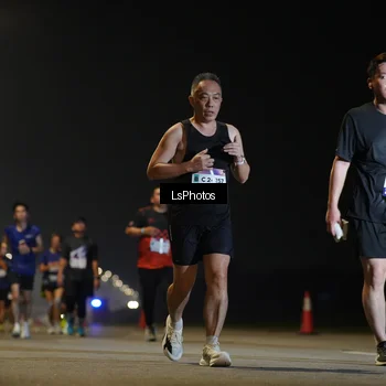 Runner Photo 7547349