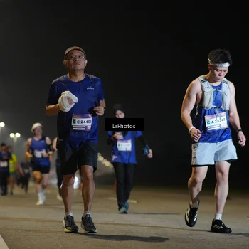 Runner Photo 7547405