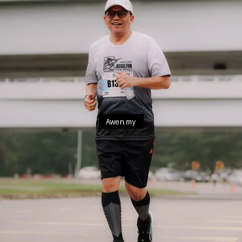 Runner Photo 7547422