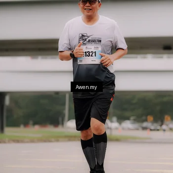 Runner Photo 7547426