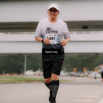 Runner Photo 7547443