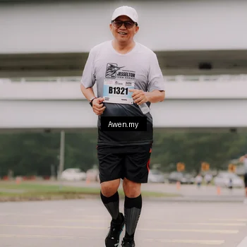 Runner Photo 7547452