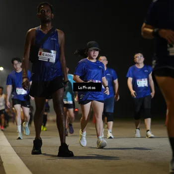 Runner Photo 7547454