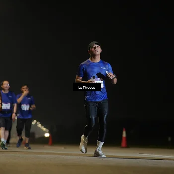 Runner Photo 7547477