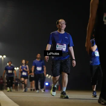 Runner Photo 7547512