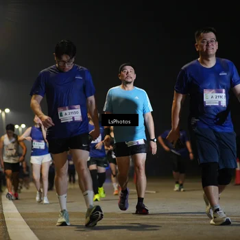 Runner Photo 7547562