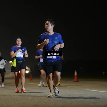 Runner Photo 7547630