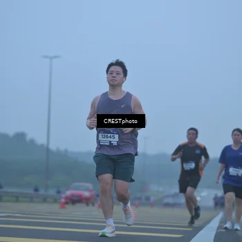 Runner Photo 7547666