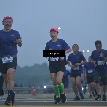 Runner Photo 7547697