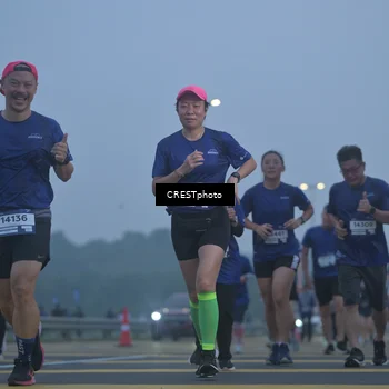 Runner Photo 7547719