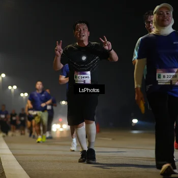 Runner Photo 7547773