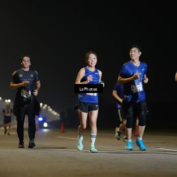 Runner Photo 7547903