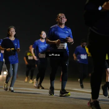 Runner Photo 7547960