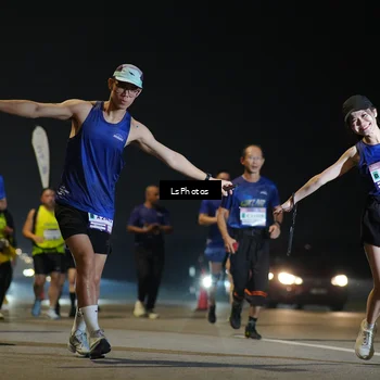 Runner Photo 7548001
