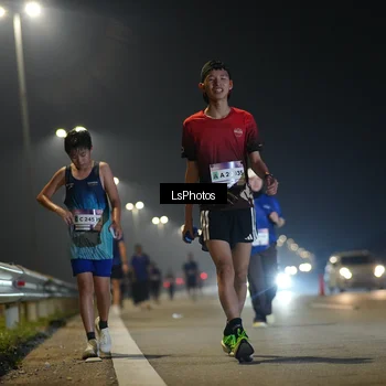Runner Photo 7548011