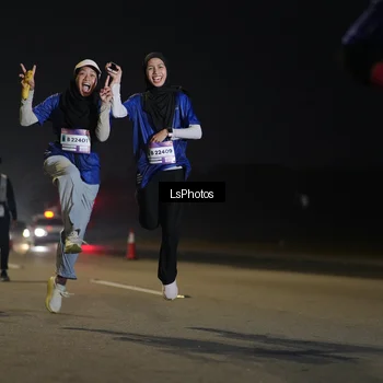 Runner Photo 7548022