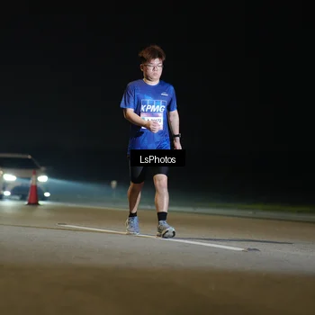 Runner Photo 7548034