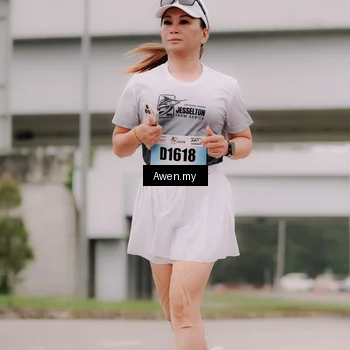 Runner Photo 7548040