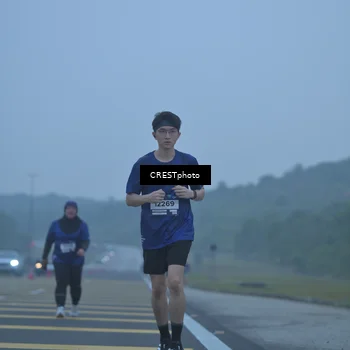 Runner Photo 7548045