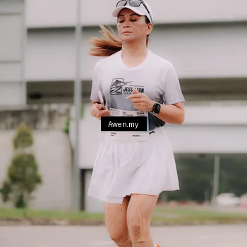 Runner Photo 7548052