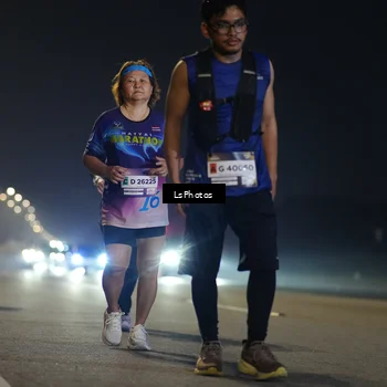 Runner Photo 7548060