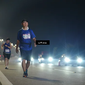 Runner Photo 7548061