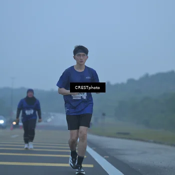 Runner Photo 7548066