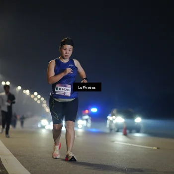 Runner Photo 7548091